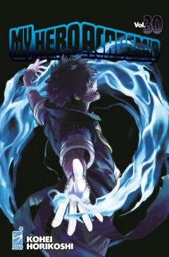 Volume cover